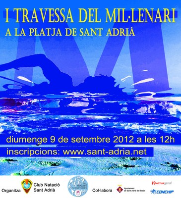 1a Travessa del Mil·lenari de Natació